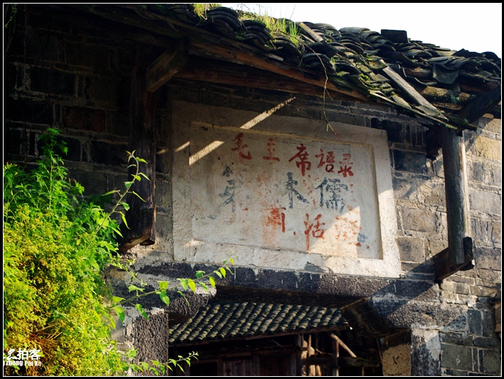 IMGP7360_看图王.jpg