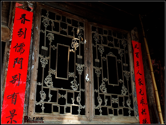 IMGP7271_看图王.jpg