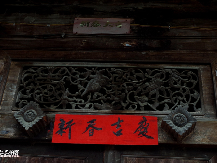 IMGP7270_看图王.jpg