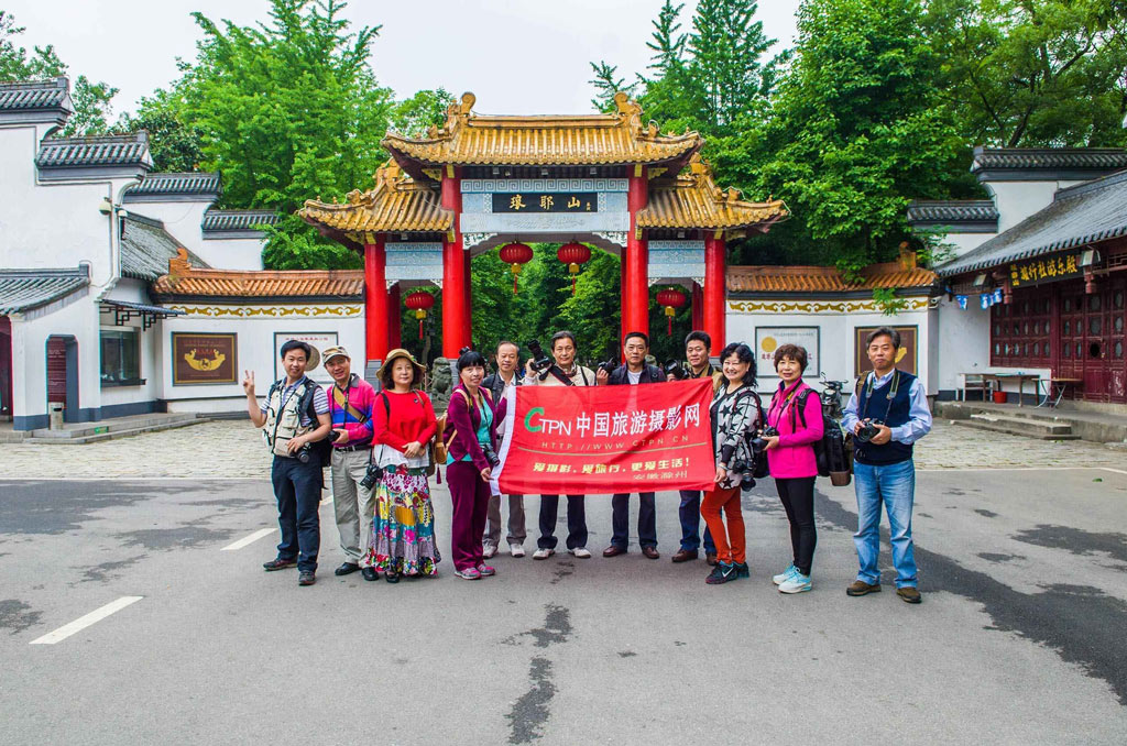2015.5.9滁州-琅琊山采风.jpg