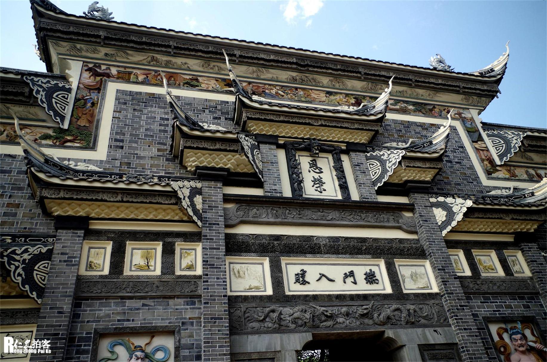 IMGP7982_副本.jpg