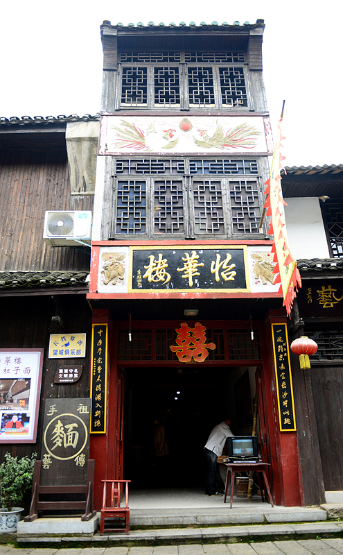 DSC_0115_副本.jpg