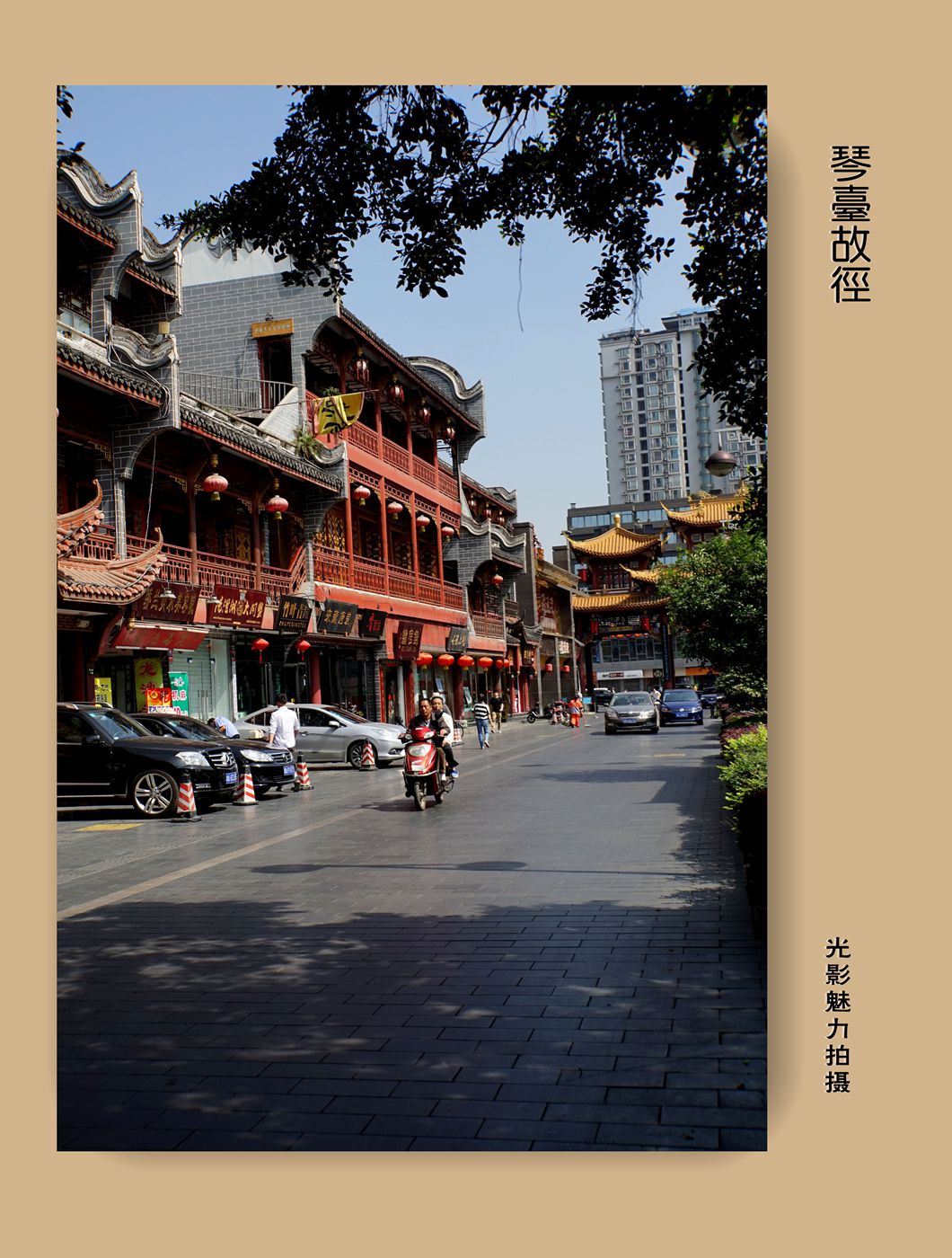 DSC013.jpg
