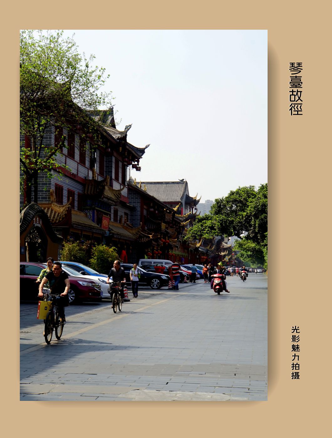 DSC015.jpg