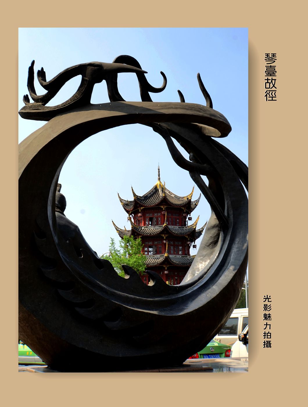 DSC016.jpg
