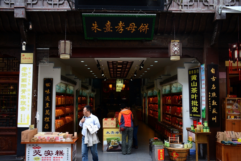DSC_4814_副本_副本.jpg