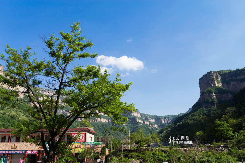 王相岩2.jpg