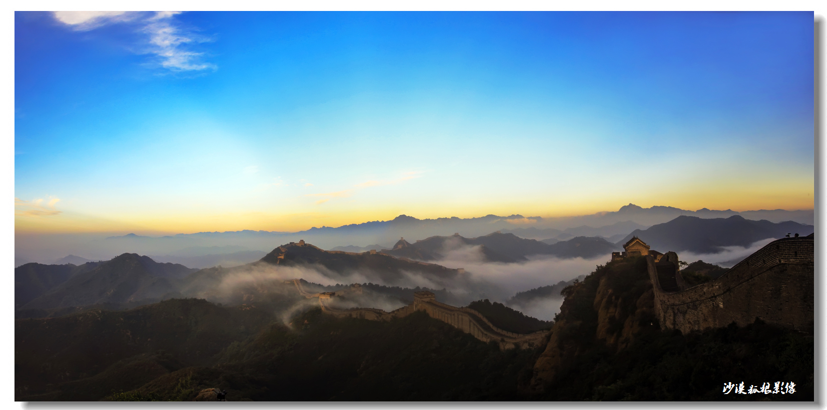 IMG_2852 Panorama.jpg