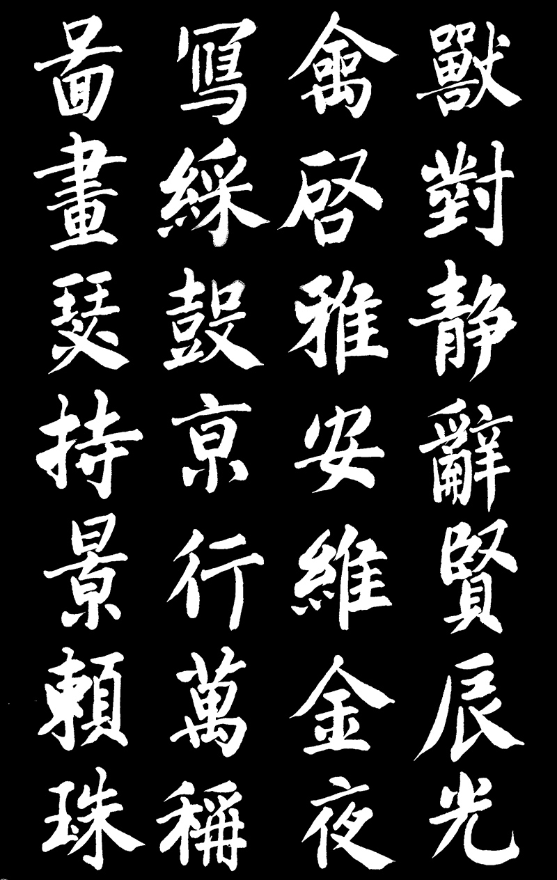 qzw 反色2x.jpg