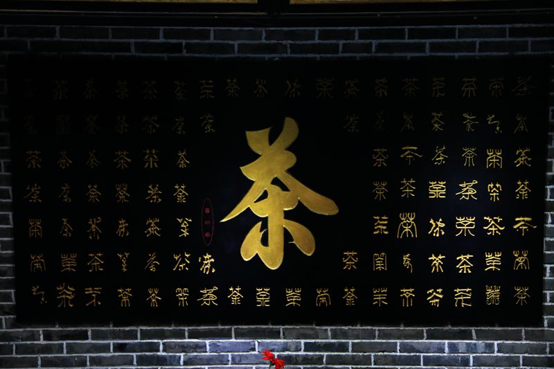 IMG_2889_副本.jpg