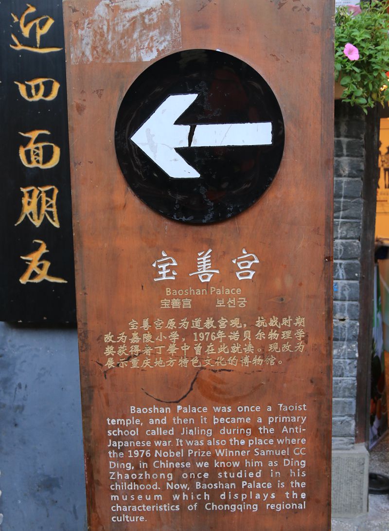 IMG_2903_副本.jpg