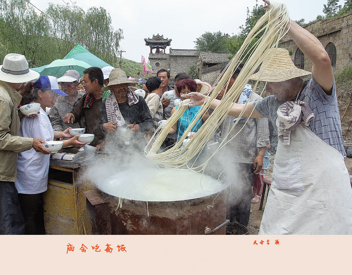 04IMG_9104s.jpg