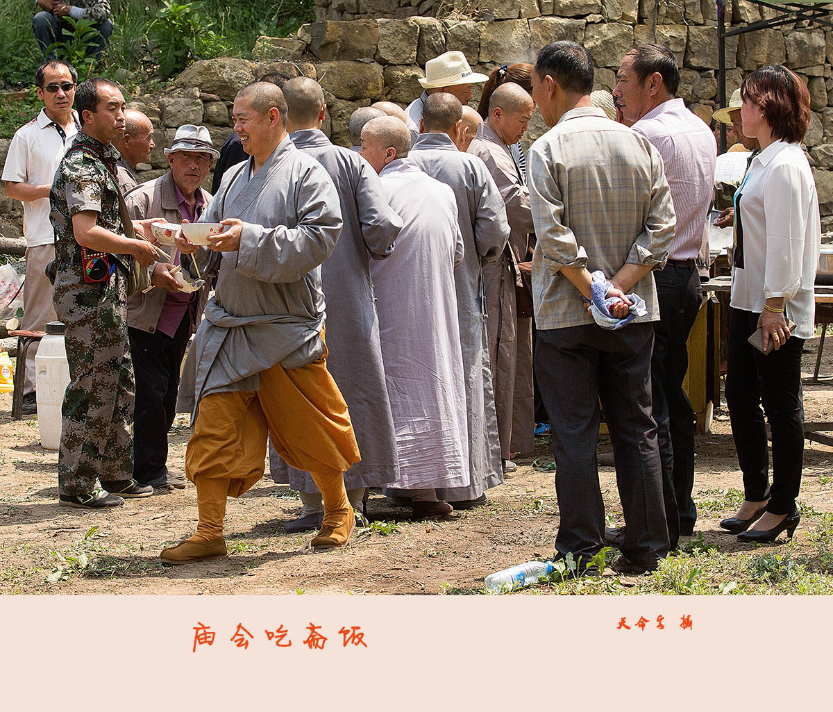 06IMG_8989s.jpg