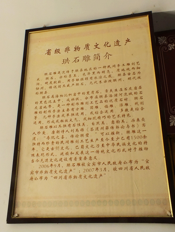 2DSCF6509.jpg
