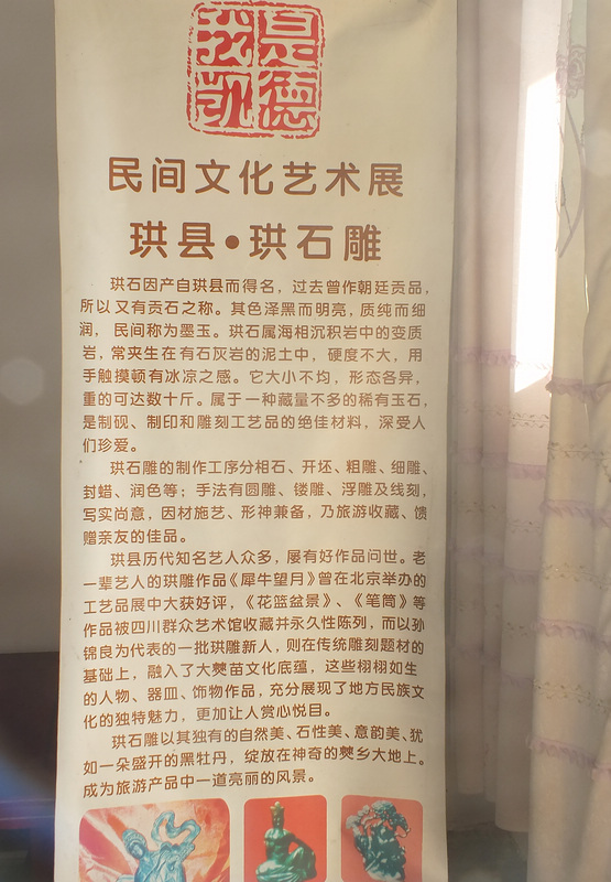 10DSCF6499.jpg