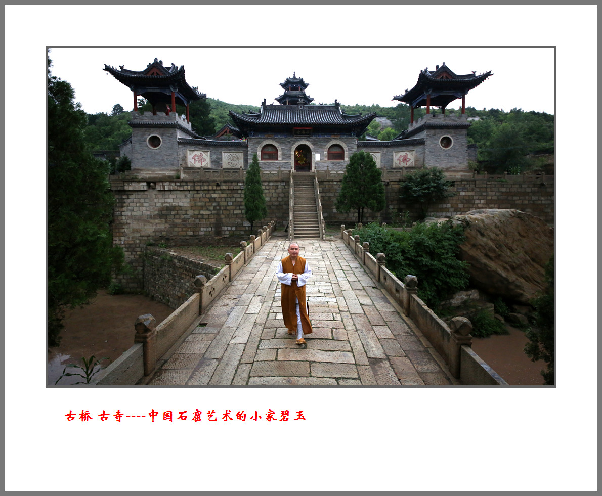 SJZL9808_副本_副本.jpg