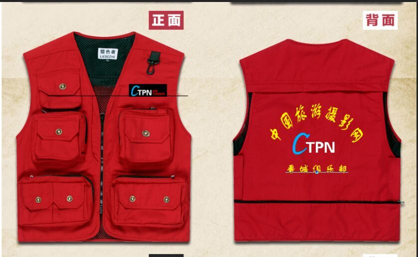 QQ图片20150525121856.jpg