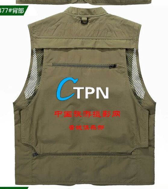 QQ图片20150530204633.jpg
