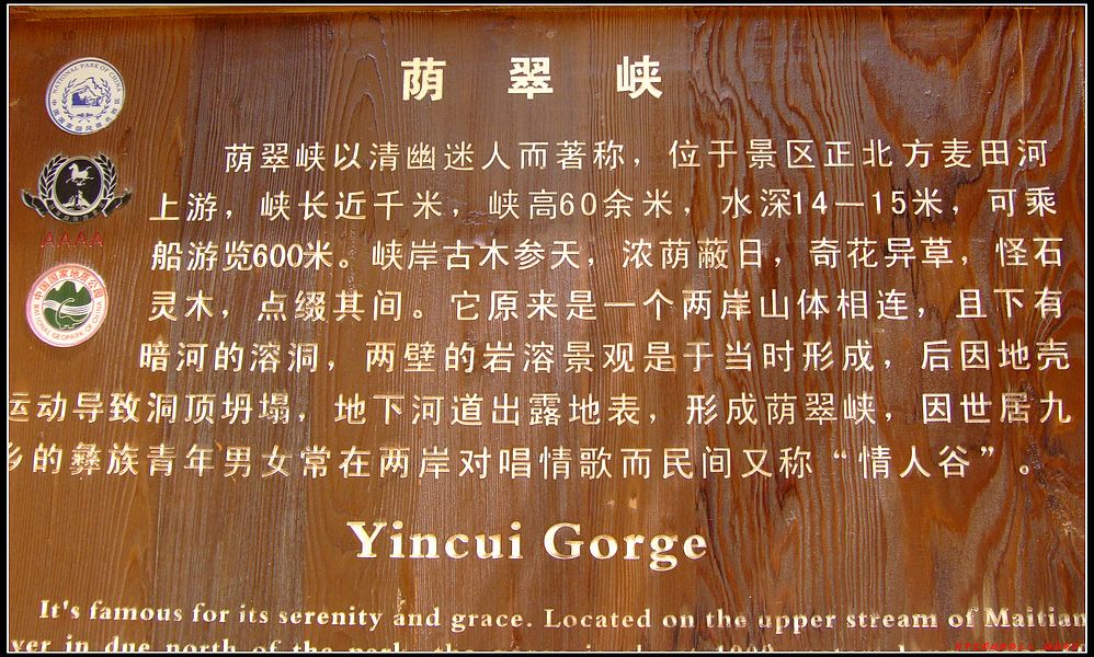 DSCF7128a.jpg