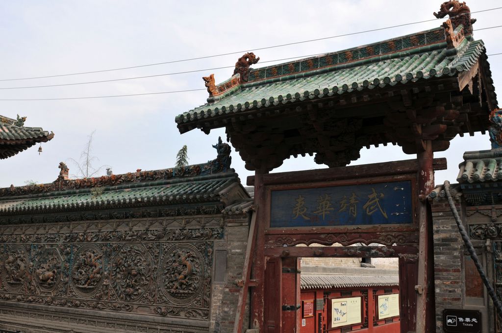 DSC_3023A.jpg