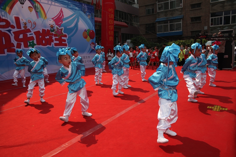 照片 491.jpg