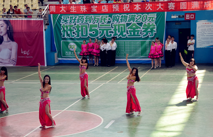 DSC_0116_副本.jpg