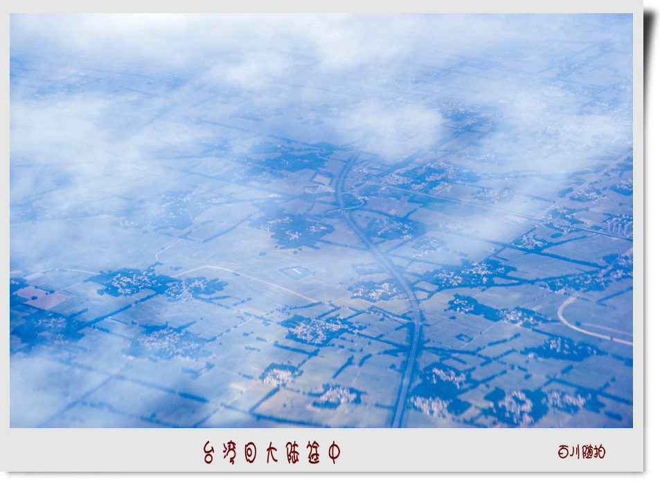 DSC00232_副本.jpg