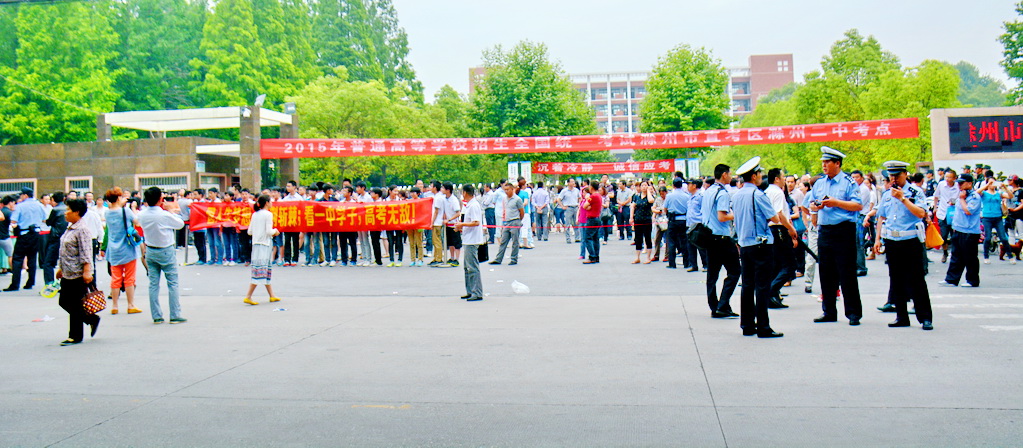 DSC_2336.JPG