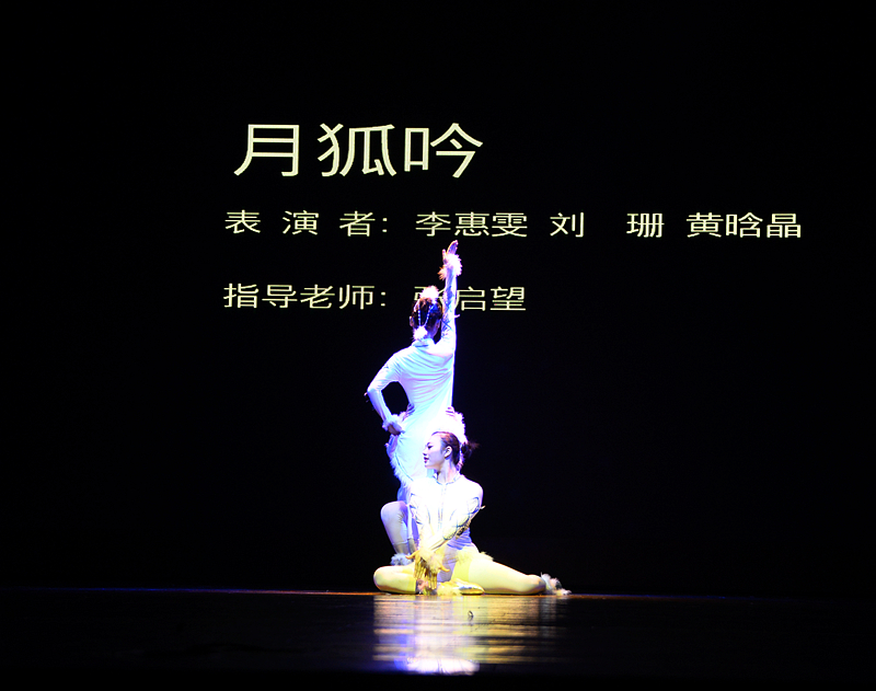 DSC_4953_副本.jpg