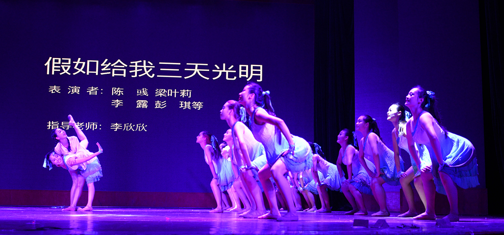 DSC_4984_副本.jpg