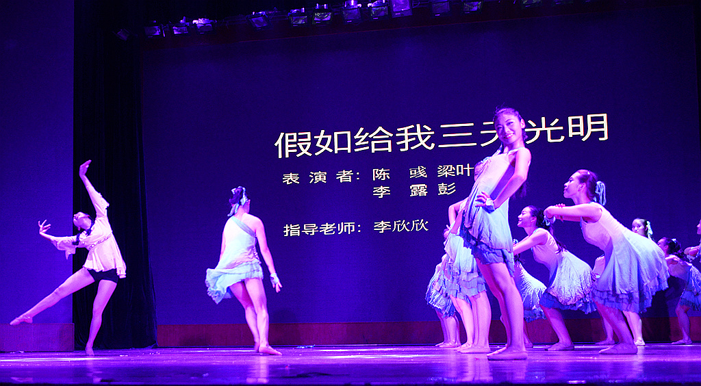 DSC_4985_副本.jpg