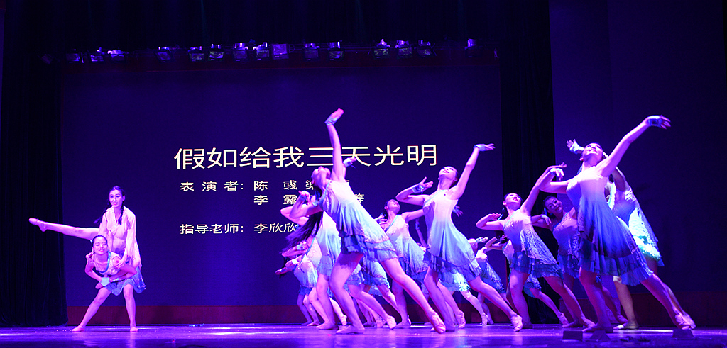 DSC_4986_副本.jpg