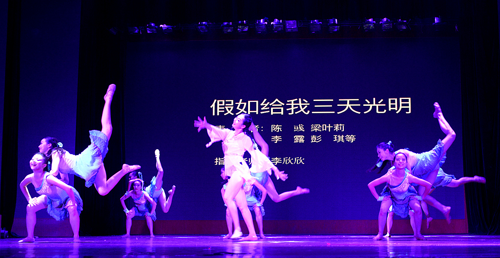 DSC_4987_副本.jpg