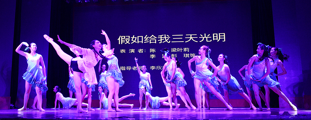 DSC_4992_副本.jpg