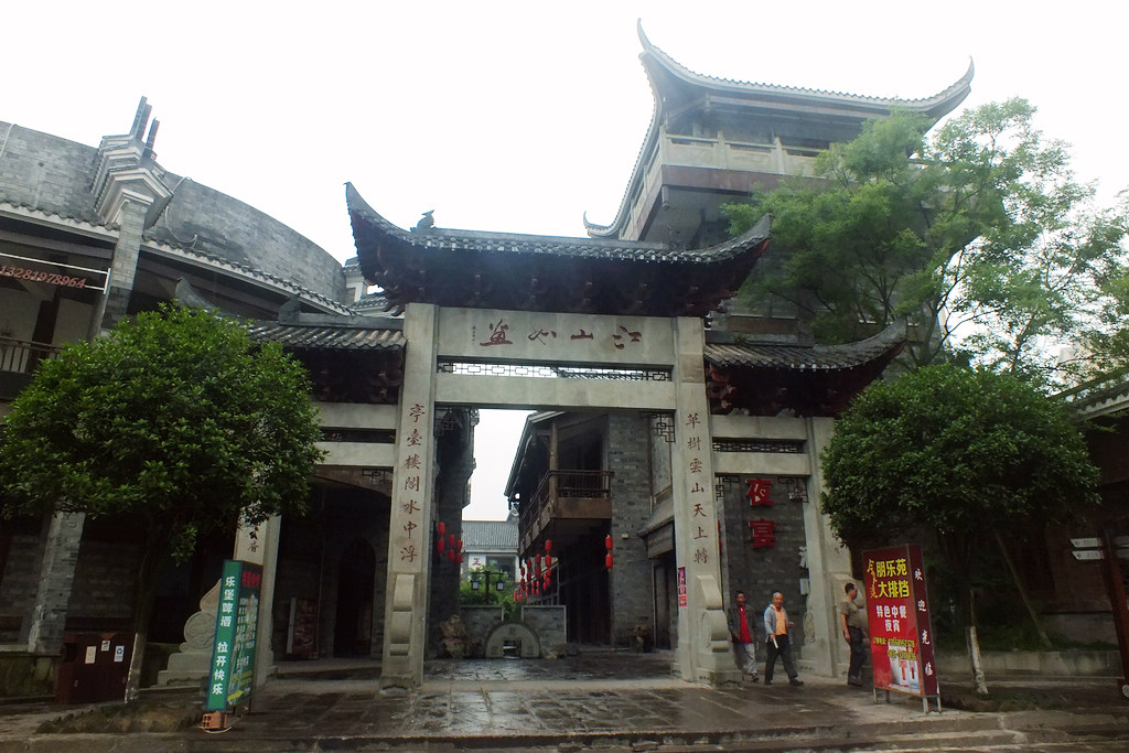 1DSCF7101.jpg