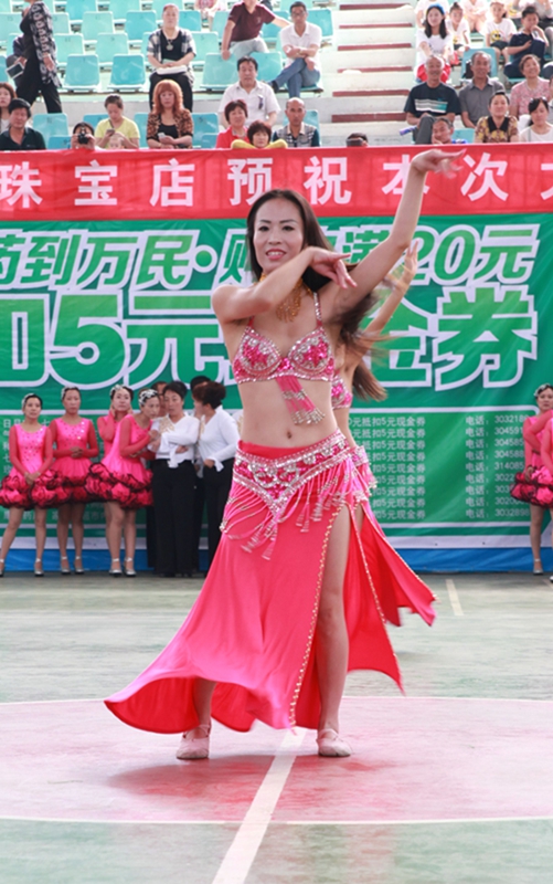 照片 1226.jpg