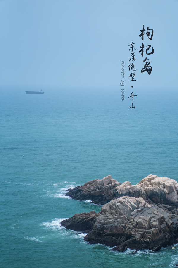 DSC08705.jpg