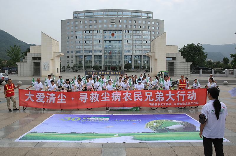 U38A9857.JPG