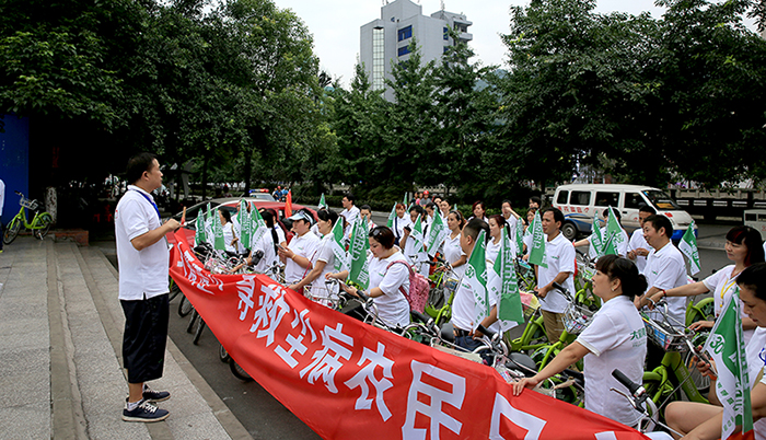 U38A0180.JPG