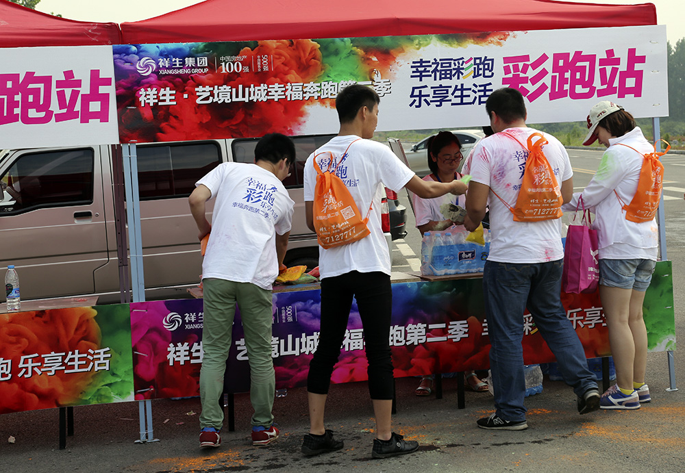 6O5A8167.jpg