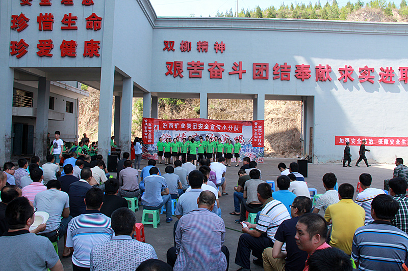 IMG_9459_副本.jpg