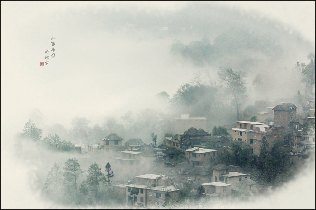 仙家居住 发帖.jpg