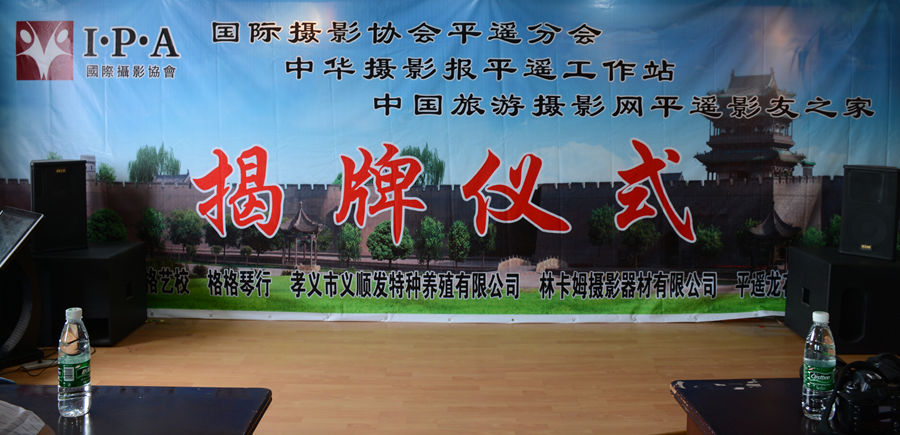 DSC_2487_副本.jpg