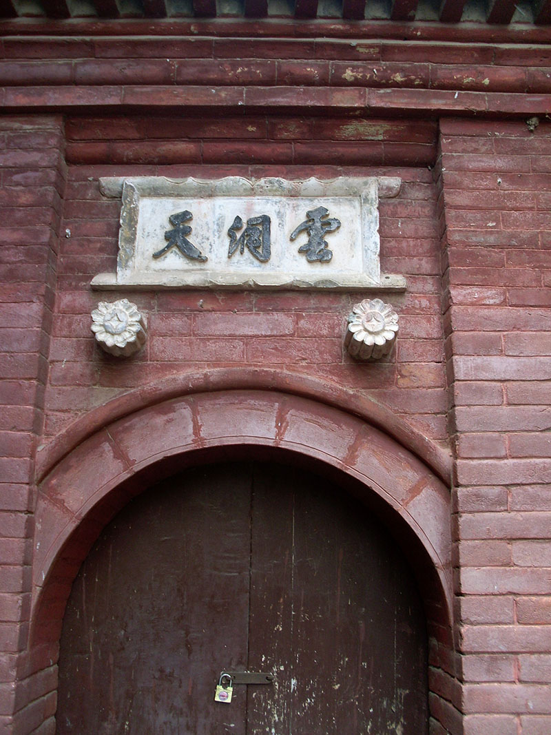 SL378560.JPG