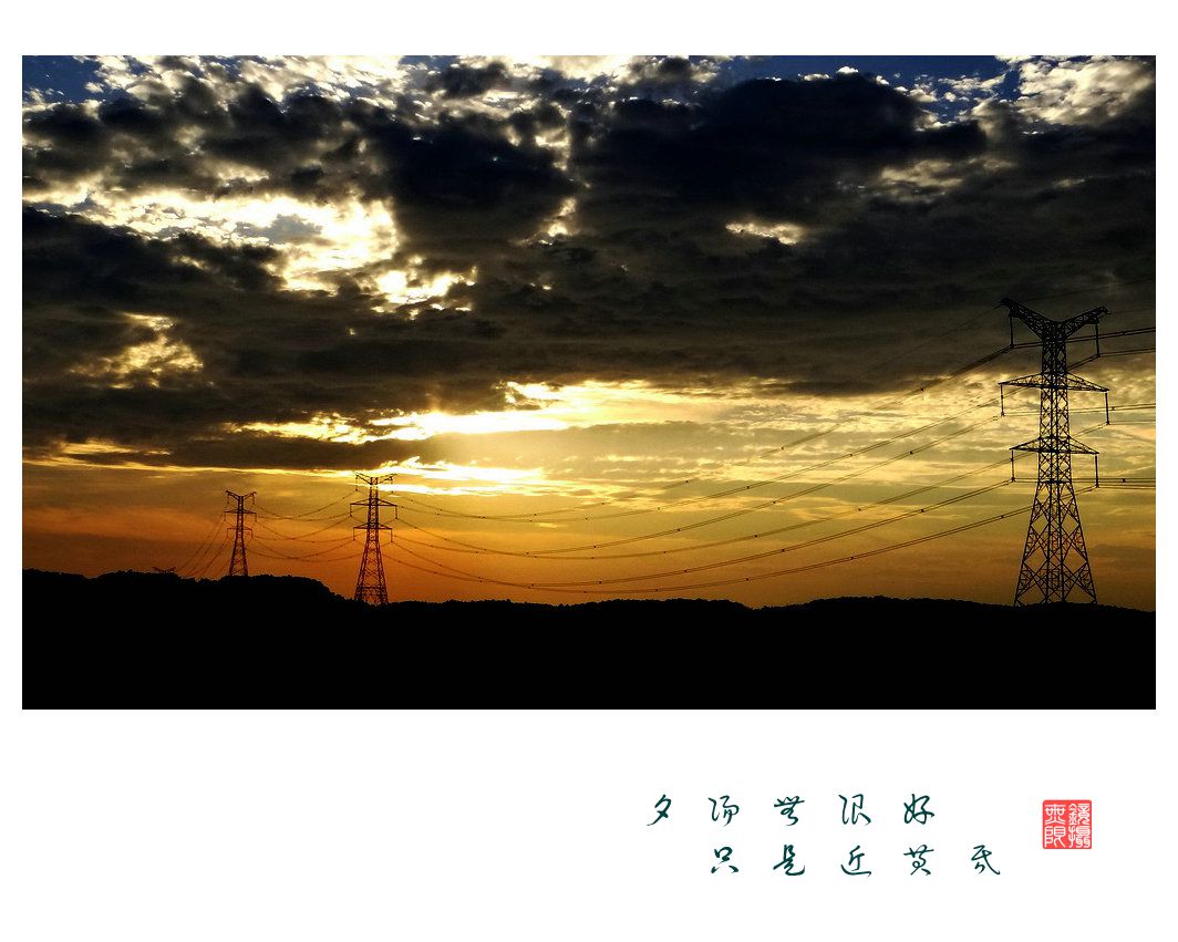 DSC02204_副本.jpg