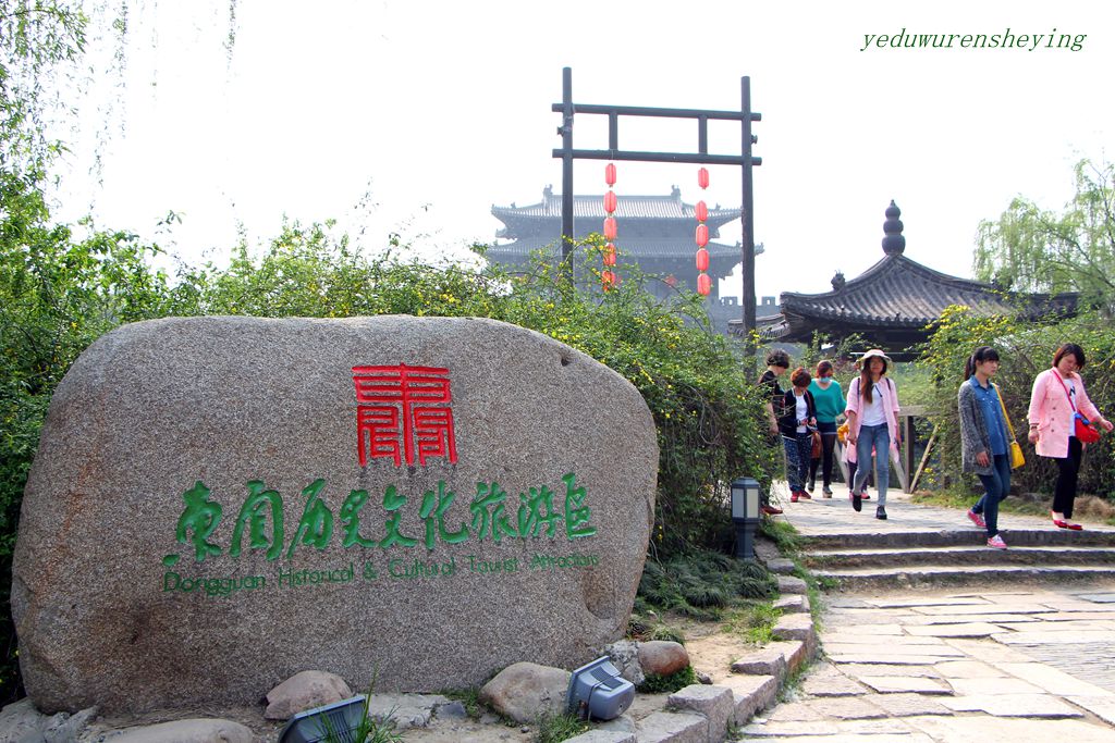 IMG_8894_副本.jpg