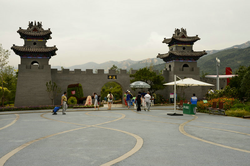平遥古城园