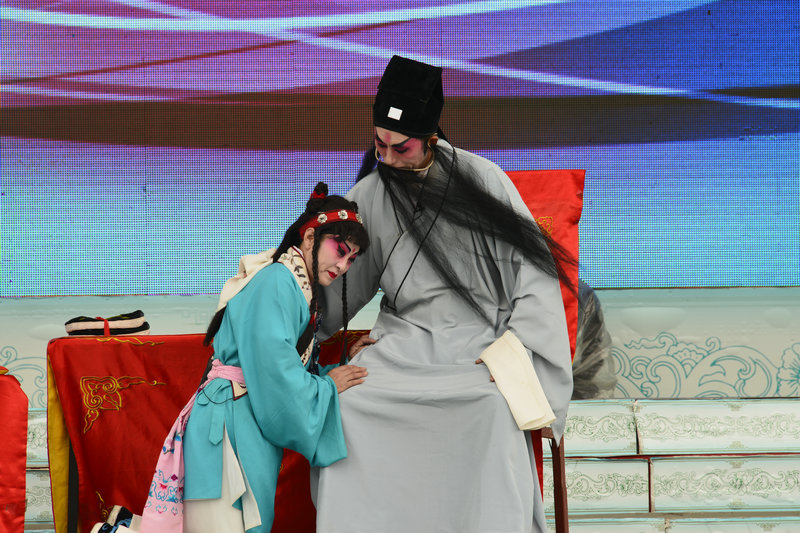 戏曲表演