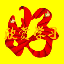 u=376981412,3892659653&fm=15&gp=0_副本.jpg