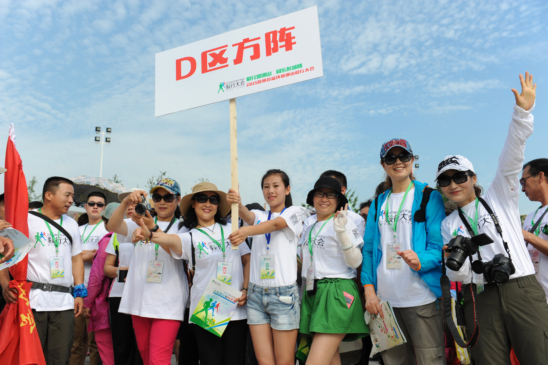 DSC_3436.jpg